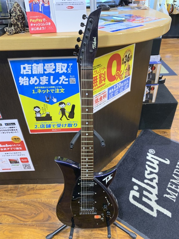 TOKAI の画像